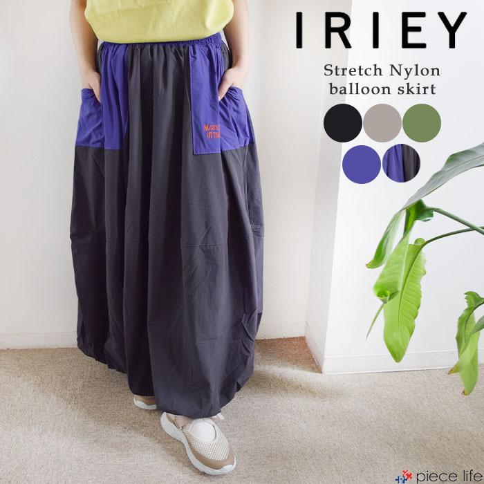 IRIE 2025春夏新作 アイリー iriey スカート ストレッチ