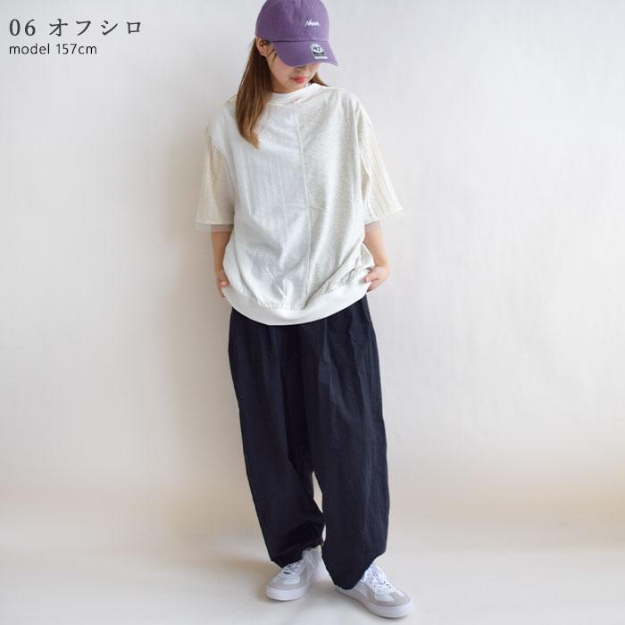 ★新品未使用★カップ付きTシャツ&レギンスセットアップ★定価14,800円★Ｌ★ IRIE 2025春夏新作 アイリー iriey レディース トップス Tシャツ