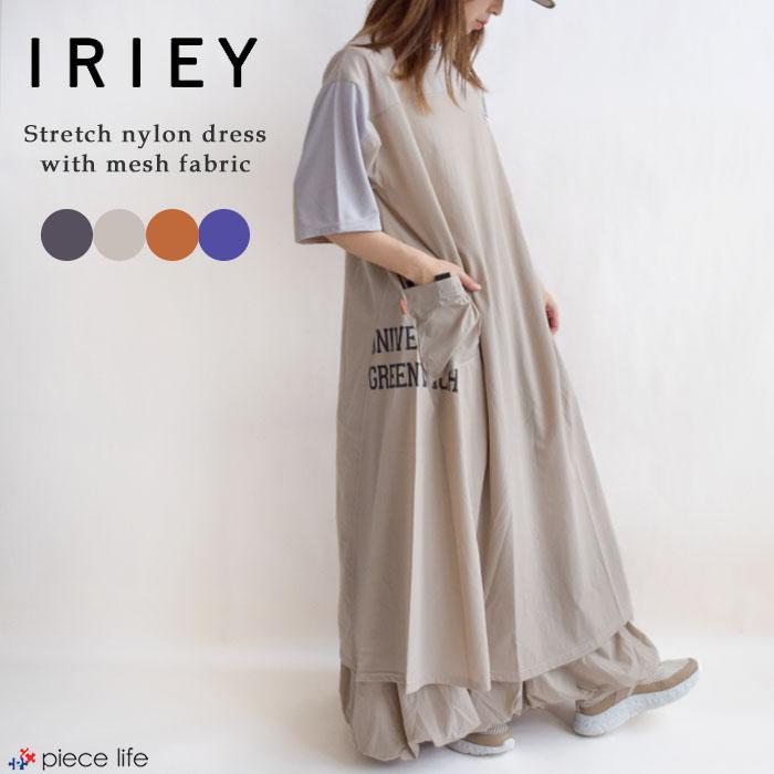 IRIE 2025春夏新作 アイリー iriey ワンピース 半袖 5分袖
