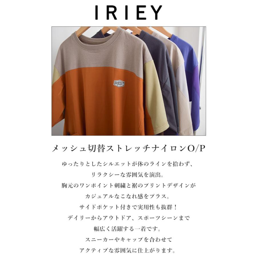 カジュアル 半袖 ふんわり デイリーワンピース daily daily super stretch pleats one piece / デイリー