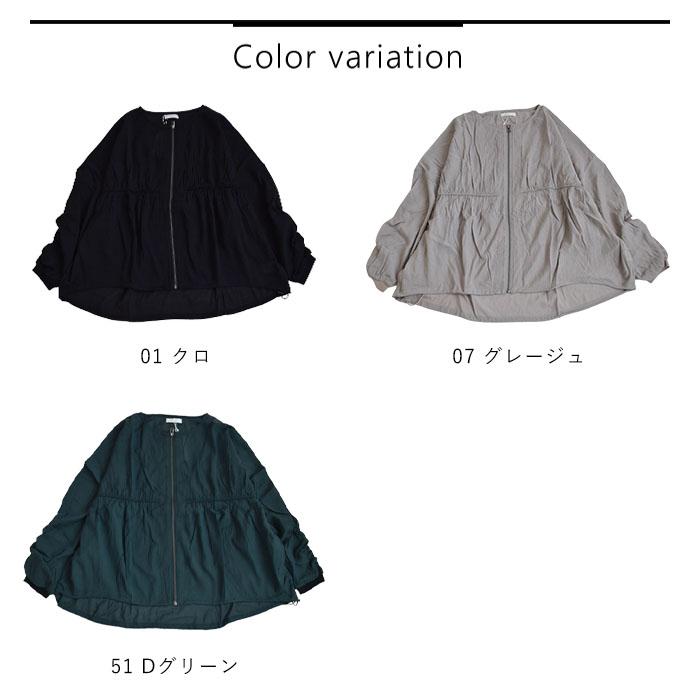 IRIE 2025秋冬新作 アイリー iriey ブルゾン レディース シアー