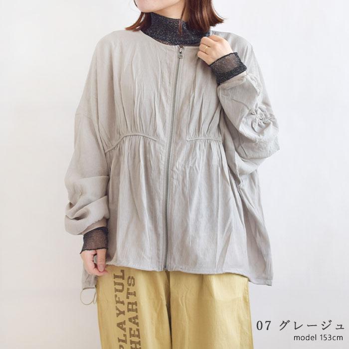 【新品未使用】BEIGE, シルク×カシミア 透け感 シアーブルゾン C／Nシアタッサーブルゾン | human woman（ヒューマンウーマン