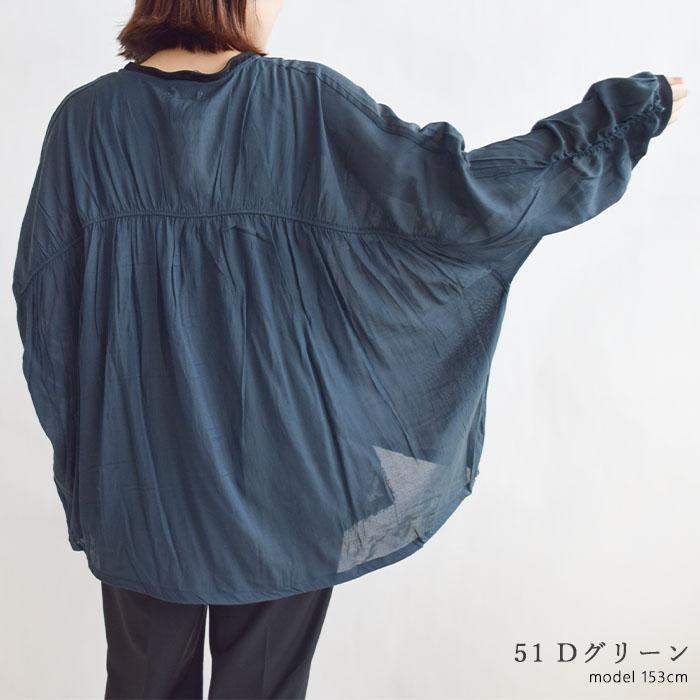 IRIE 2025秋冬新作 アイリー iriey ブルゾン レディース シアー