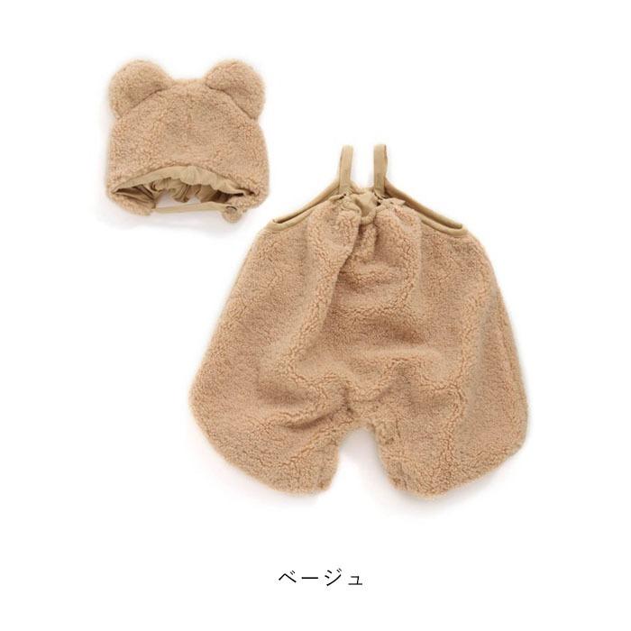 Ampersand（子ども服） ベビー服 ボア サロペット アニマル 帽子