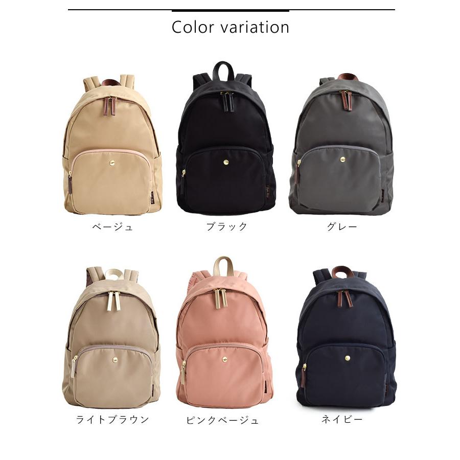 Legato Largo レガートラルゴ Lieto 肩楽 ミニリュック Legato Largo レガートラルゴ Lieto 肩楽 ミニリュック