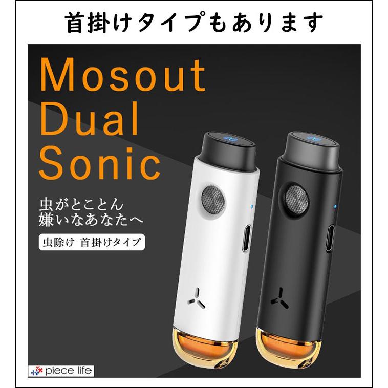 【新品！即購入可！】MOS対策テキスト4点セット Amazon | 良品武品 2023ver E&C MOSFET ver2 ECU ノーマルメカ