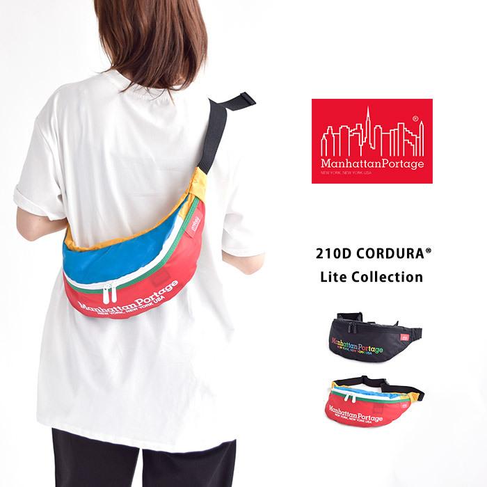 Manhattan portage cordura sale