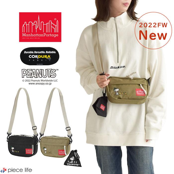 Manhattan Portage マンハッタンポーテージ ショルダーバッグ Manhattan Portage マンハッタンポーテージ ショルダーバッグ