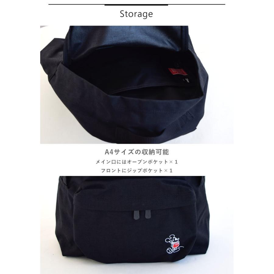 Manhattan Portage マンハッタンポーテージ リュック バック Manhattan Portage マンハッタンポーテージ リュック バック