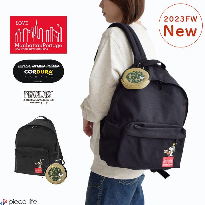 Manhattan Portage マンハッタンポーテージ ピーナッツ Manhattan Portage マンハッタンポーテージ ピーナッツ