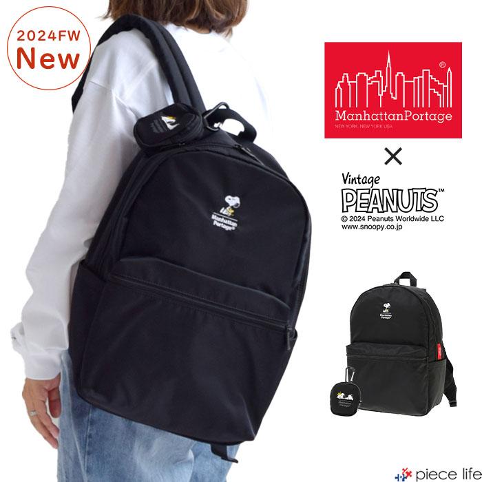 Manhattan Portage 2024秋冬新作 マンハッタンポーテージ Manhattan Portage 2024秋冬新作 マンハッタンポーテージ
