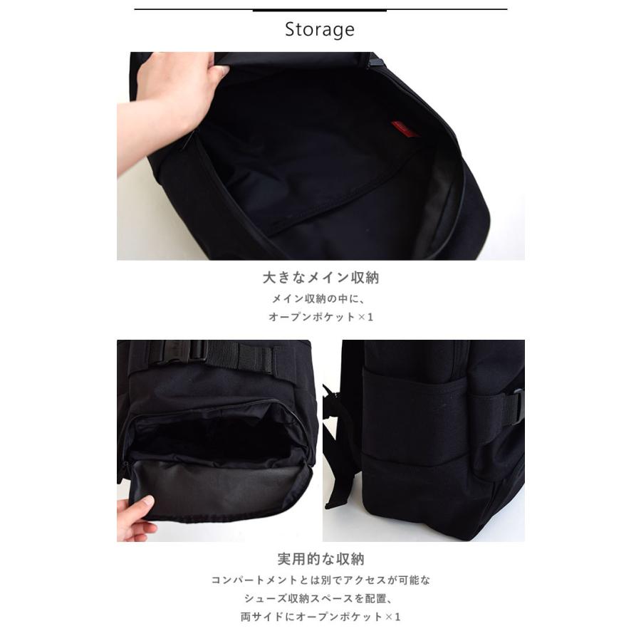 限定品マンハッタンポーテージMcCarrenSkateboard Backpac 限定品マンハッタンポーテージMcCarrenSkateboard Backpac