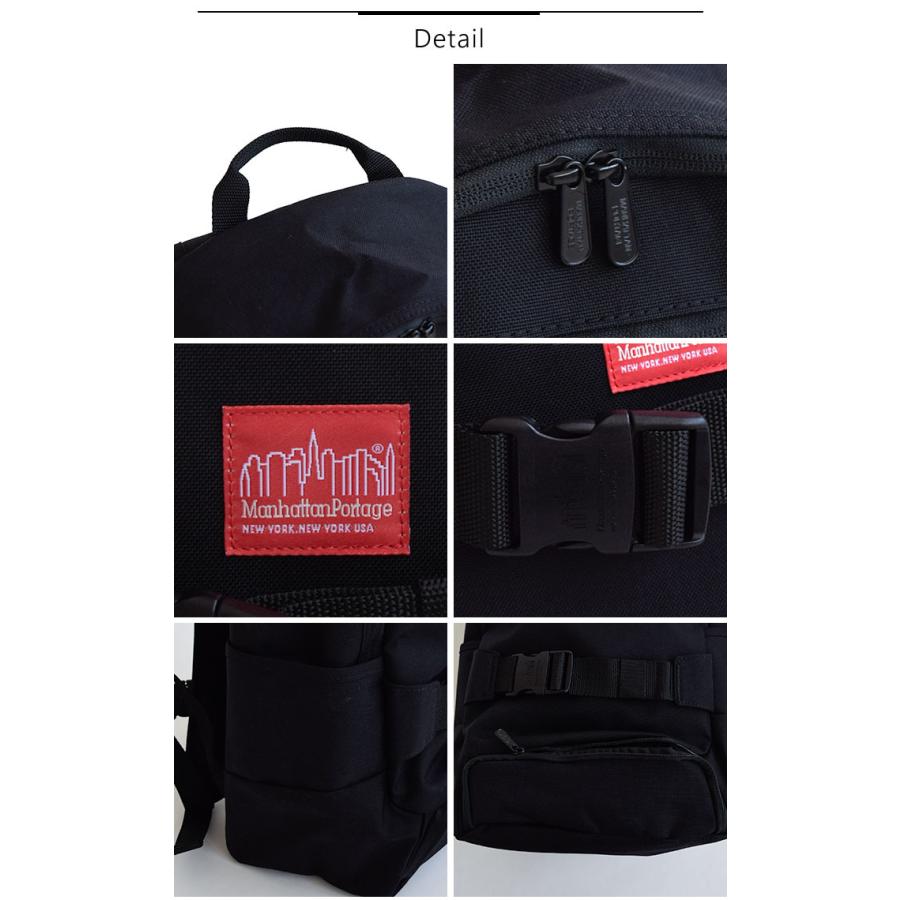 Manhattan Portage マンハッタンポーテージ McCarren Skateboard Backpack Ver.2 リュック