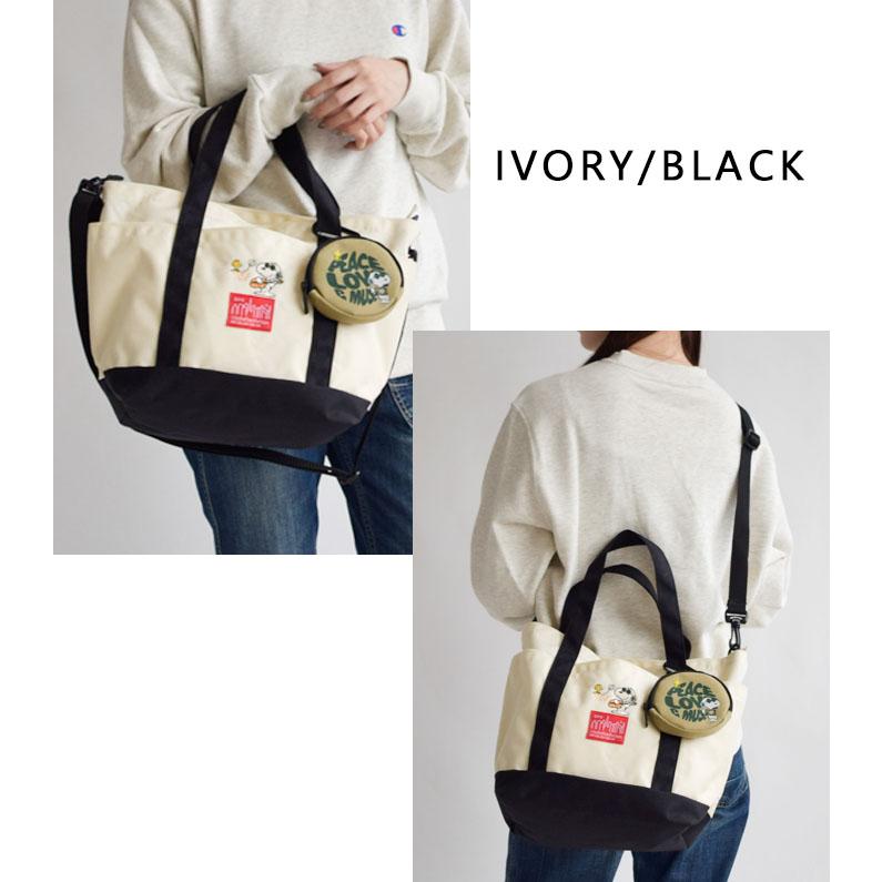 Manhattan Portage マンハッタンポーテージ ピーナッツ