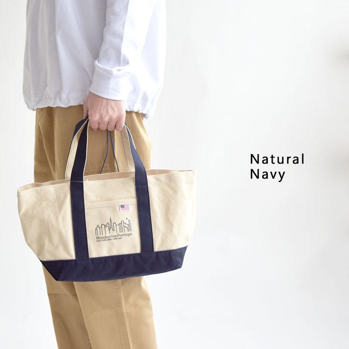 Manhattan Portage マンハッタンポーテージ トートバッグ