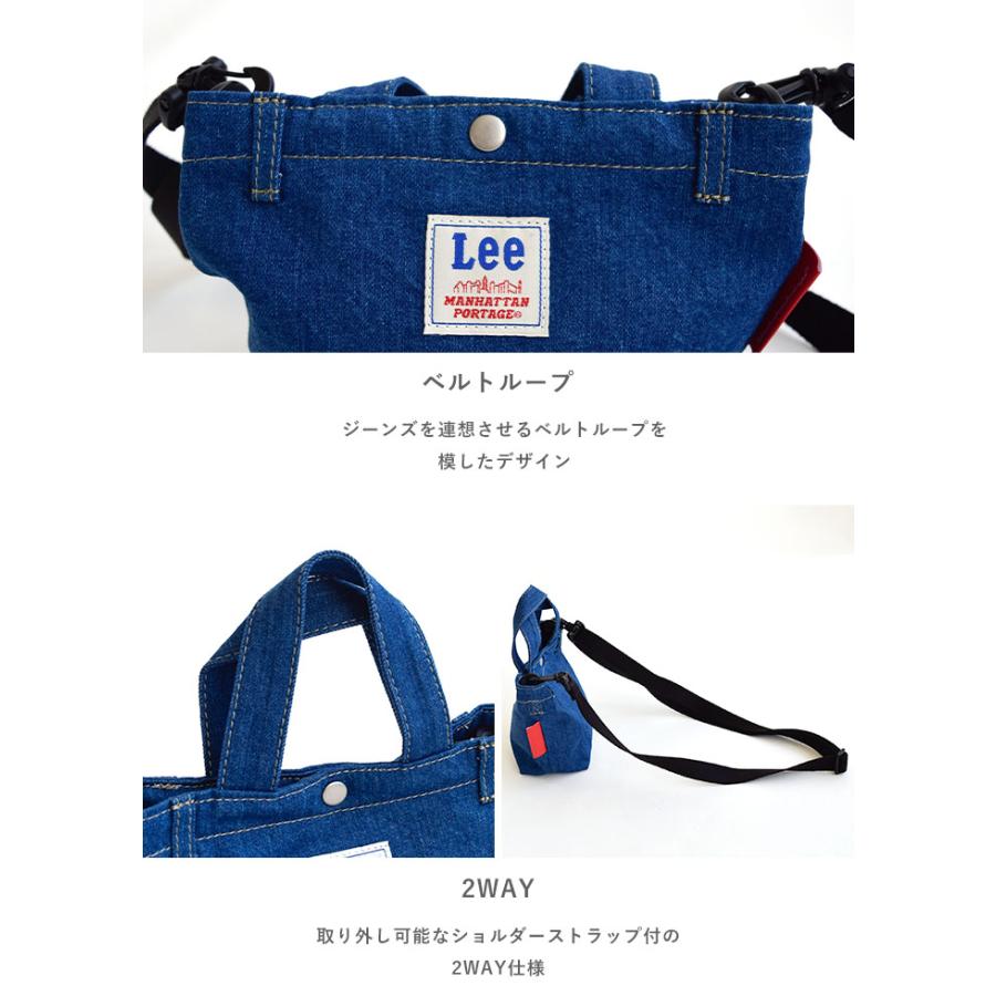 Manhattan Portage マンハッタンポーテージ トートバッグ