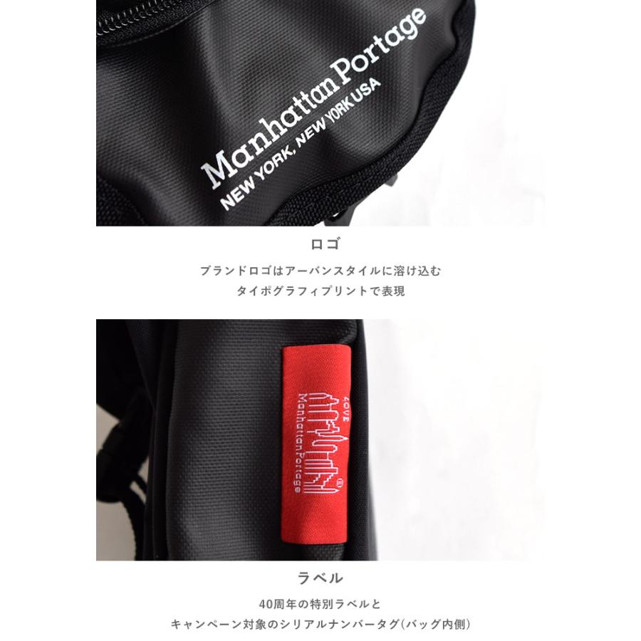 『美品』Manhattan Portage 　バックパック Manhattan Portage 最大42% 9/4限定 マンハッタンポーテージ