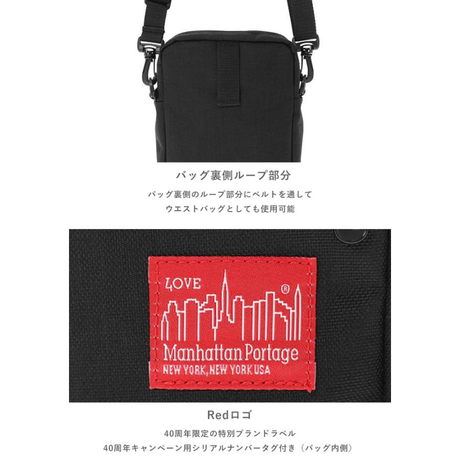 Manhattan Portage マンハッタンポーテージ ショルダーバッグ