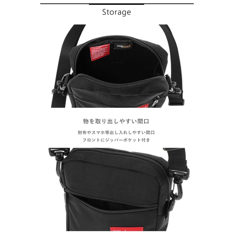 【美品】Manhattan Portage 大容量ショルダー Manhattan Portage マンハッタンポーテージ ショルダーバッグ