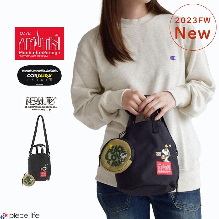 Manhattan Portage スヌーピー ピーナツ ショルダーバッグ Manhattan Portage マンハッタンポーテージ ショルダーバッグ