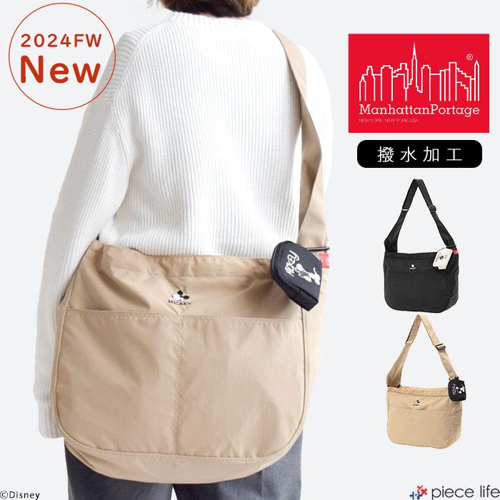 Manhattan Portage 2024秋冬新作 マンハッタン ポーテージ Manhattan Portage 2024秋冬新作 マンハッタン ポーテージ