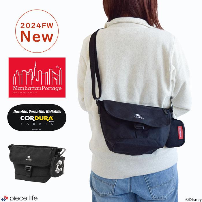 Manhattan Portage 2024秋冬新作 マンハッタンポーテージ Manhattan Portage 2024秋冬新作 マンハッタンポーテージ