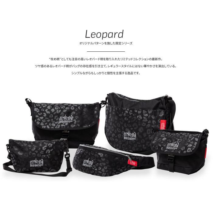 Manhattan Portage マンハッタンポーテージ メッセンジャーバッグ
