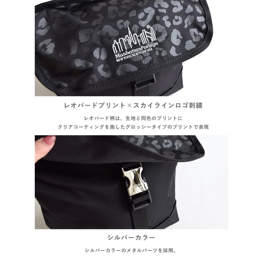 Manhattan Portage マンハッタンポーテージ メッセンジャーバッグ