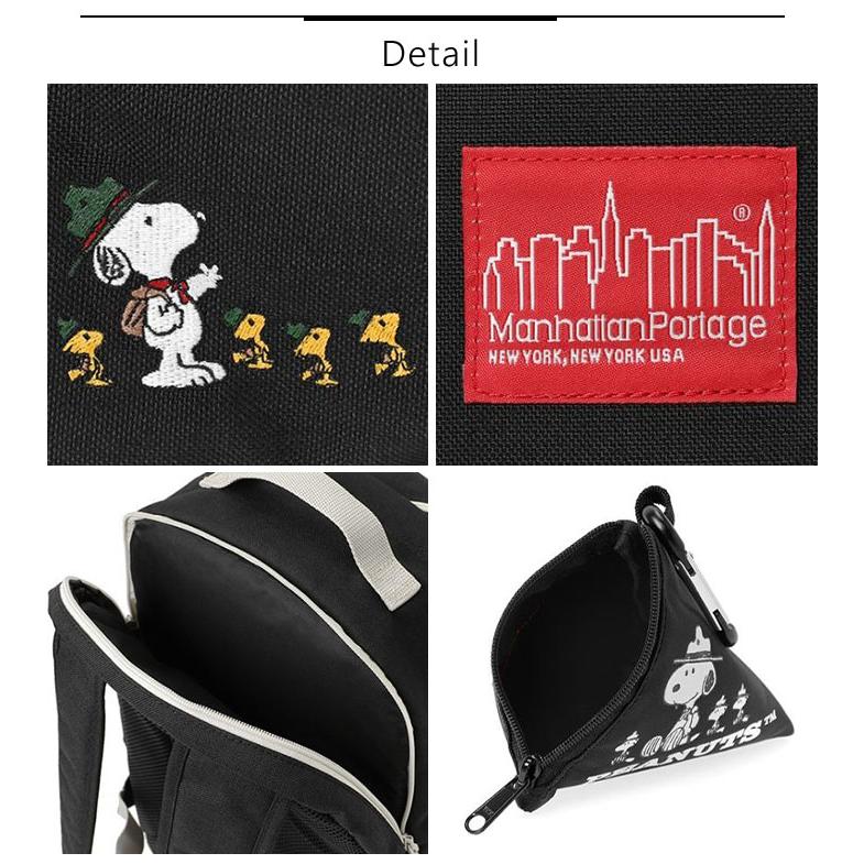Manhattan Portage マンハッタンポーテージ ピーナッツ