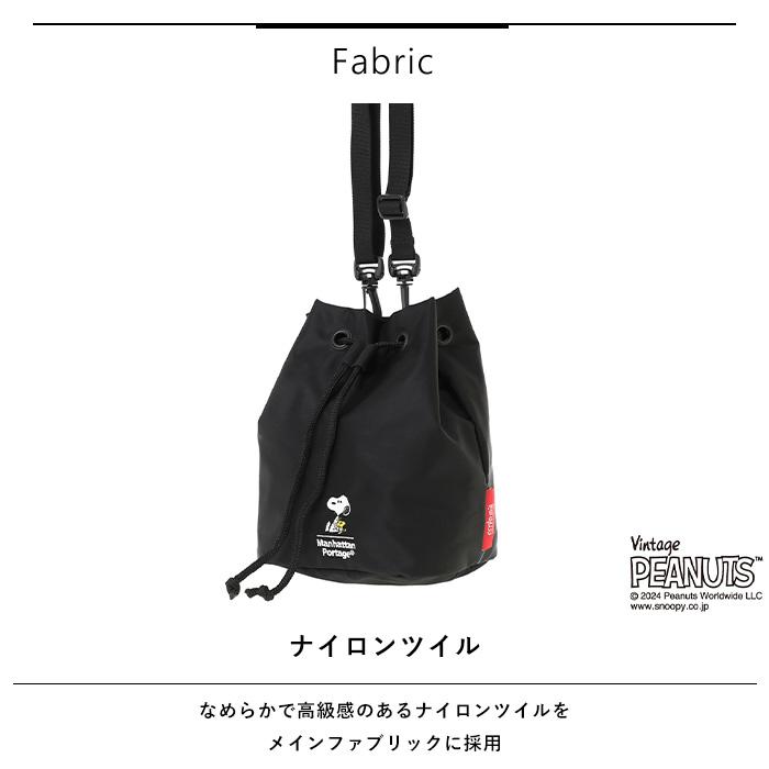 Manhattan Portage マンハッタンポーテージ ピーナッツ