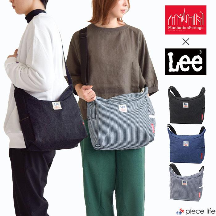 Manhattan Portage マンハッタンポーテージ ショルダーバッグ Bed-Stuy