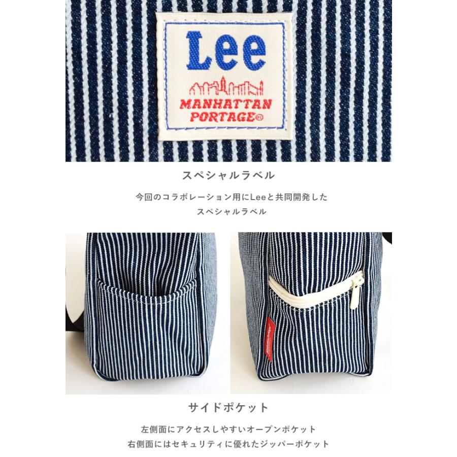 Manhattan Portage マンハッタンポーテージ ショルダーバッグ