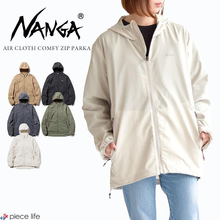 NANGA ナンガ AIR CLOTH COMFY ZIP PARKA/エアクロスコンフィー NANGA ナンガ AIR CLOTH COMFY ZIP PARKA/エアクロスコンフィー