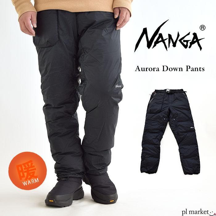 NANGA ナンガ オーロラダウンパンツ メンズ 日本製 AURORA DOWN PANTS