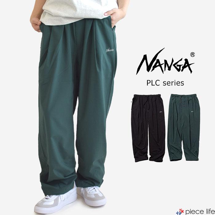 NANGA エクスカーションパンツ メンズ レディース 楽天市場】ナンガ PLCエクスカーションパンツ NANGA PLC