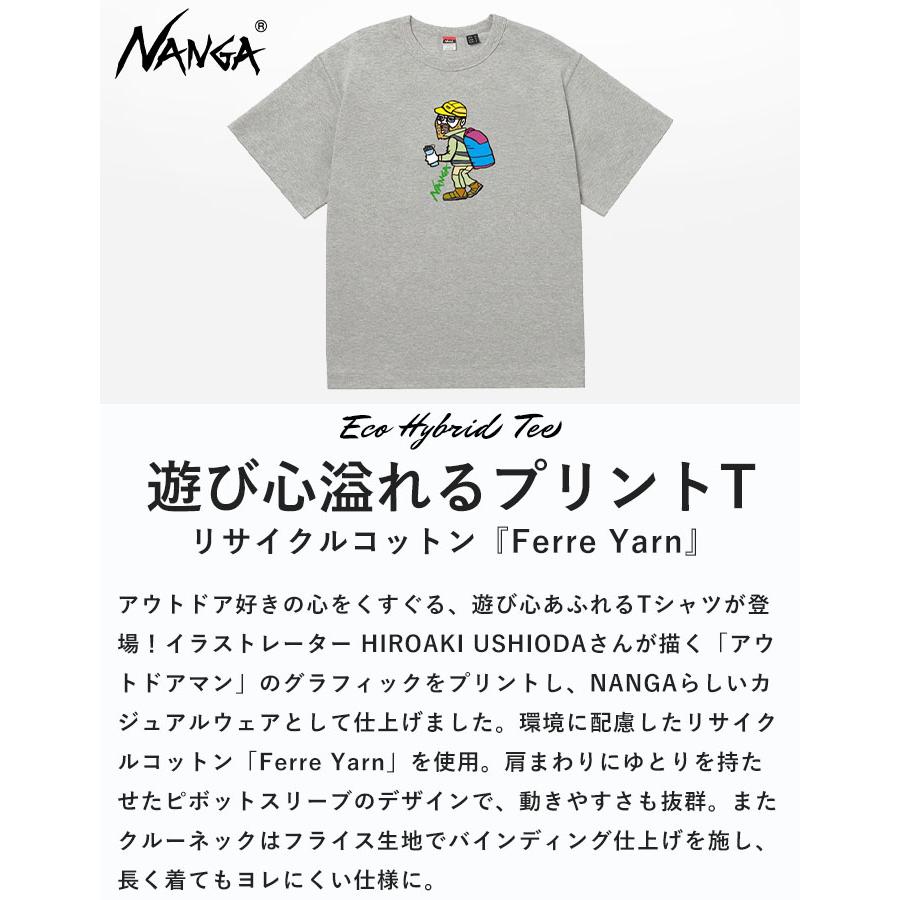 NANGA 2025春夏新作 ナンガ Tシャツ 半袖 エコハイブリッド