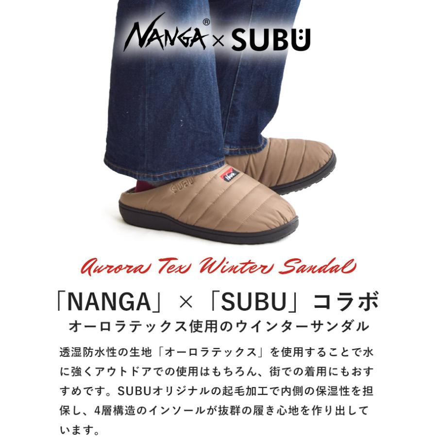 NANGA ナンガ subu オーロラ テックス × SUBU AURORA TEX WINTER NANGA ナンガ subu オーロラ テックス × SUBU AURORA TEX WINTER