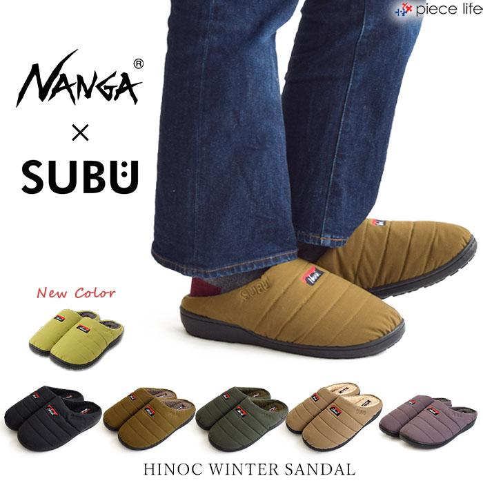 NANGA ナンガ subu スブ ヒノック ×SUBU HINOC WINTER SANDAL NANGA ナンガ subu スブ ヒノック ×SUBU HINOC WINTER SANDAL
