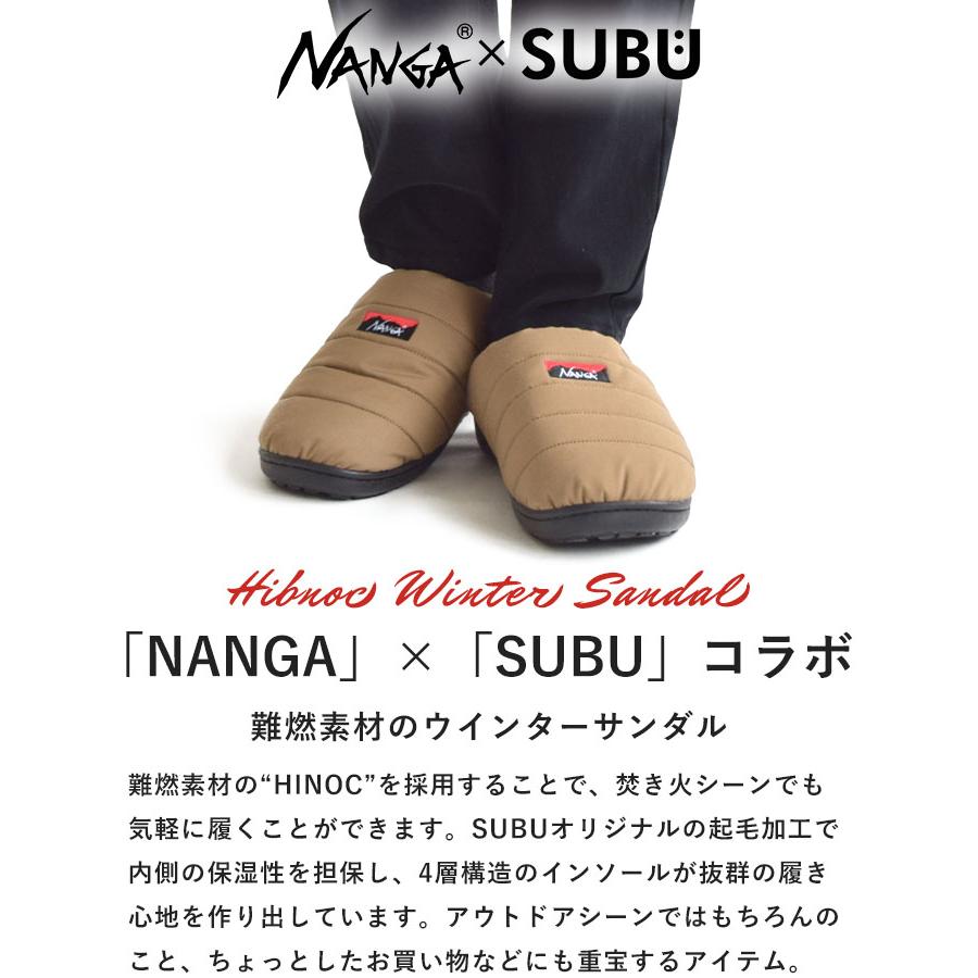 NANGA ナンガ subu スブ ヒノック ×SUBU HINOC WINTER SANDAL NANGA ナンガ subu スブ ヒノック ×SUBU HINOC WINTER SANDAL