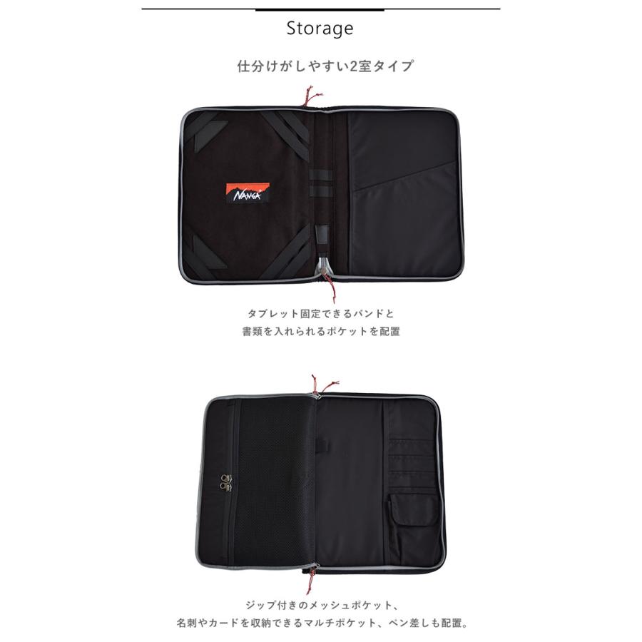 ナンガ タブレットケース TABLET CASE メンズ レディース NANGA 収納 マルチポケット付き スマホ 小物入れ ハンドル付き  NA2353-1Z503