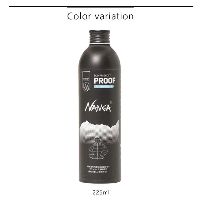NANGA ナンガ ストーム プルーファー 225ml ダウン製品用撥水剤 NANGA ナンガ ストーム プルーファー 225ml ダウン製品用撥水剤