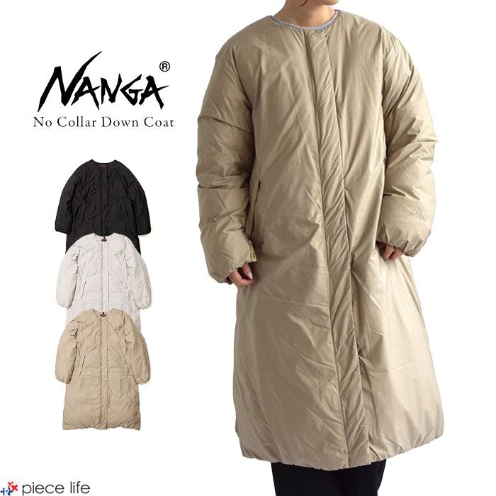 NANGA ナンガ ダウンコート NO COLLAR DOWN COAT ノーカラー NANGA ナンガ ダウンコート NO COLLAR DOWN COAT ノーカラー