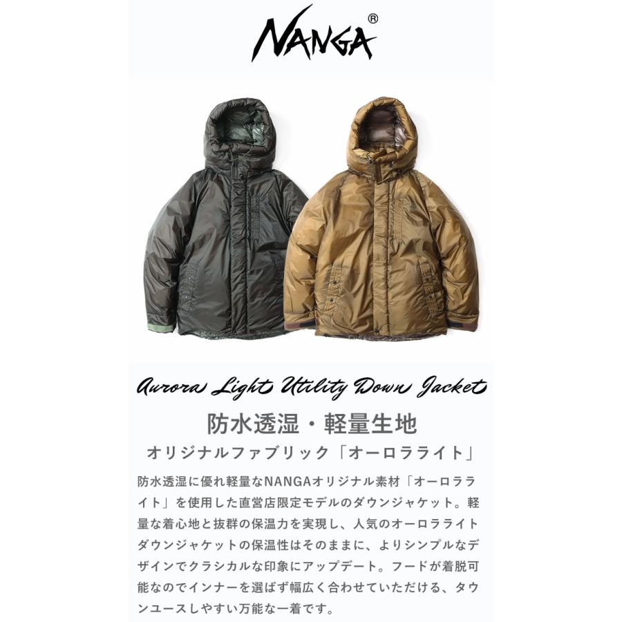 NANGA ナンガ ダウンジャケット アウター AURORA LIGHT UTILITY NANGA ナンガ ダウンジャケット アウター AURORA LIGHT UTILITY