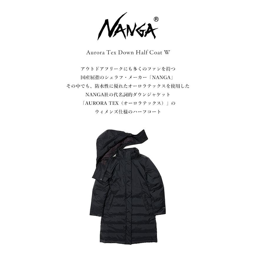 NANGA ナンガ ハーフコート AURORA TEX DOWN HALF COAT W NANGA ナンガ ハーフコート AURORA TEX DOWN HALF COAT W