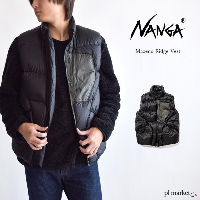 22年レディースファッション福袋特集 リッジ マゼノ モデル Model Usa ダウンベスト Nanga Vest Ridge Mazeno ナンガ Nanga ベスト Nng 1005 希少 正規品 新作 日本製 オリジナル Nanga 19 ジャケット