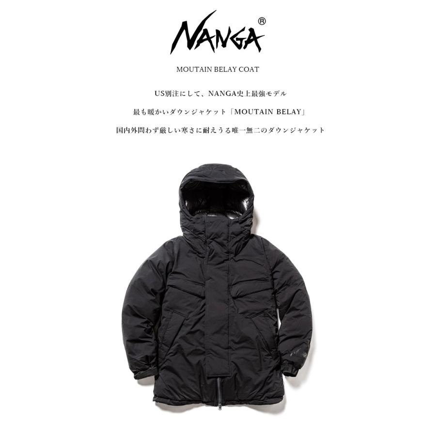 ナンガ ダウン マウンテンビレーコート MOUNTAIN BELAY COAT（Ms