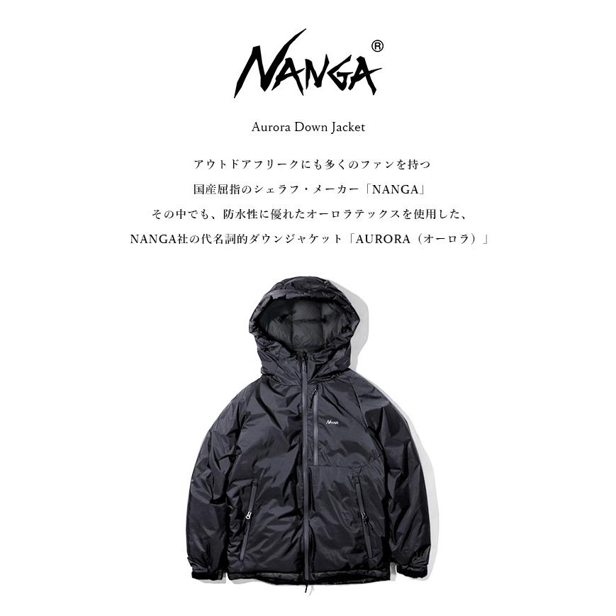 NANGA ナンガ ダウンジャケット オーロラ アウターメンズ NANGA ナンガ ダウンジャケット オーロラ アウターメンズ