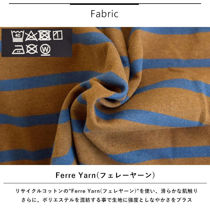 NANGA ナンガ ECO HYBRID LOOSE FIT BORDER TEE エコハイブリッド ルーズフィットボーダーティー メンズ レディース  NW2221-1G208｜piecelife｜08