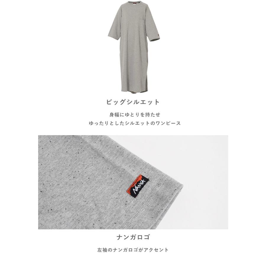 NANGA ナンガ ECO HYBRID LOOSE FIT CUT ONE PIECE エコ
