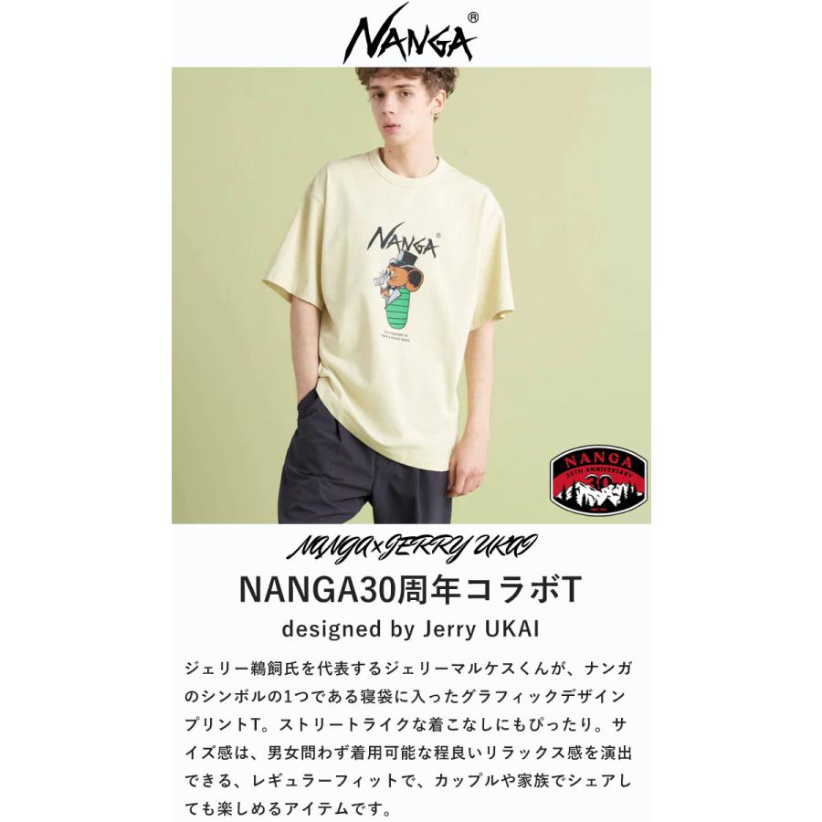 NANGA × JERRY UKAI TシャツM美品 NANGA×Jerry Ukai ECO HYBRID Sleeping Jerry Marquez TEE